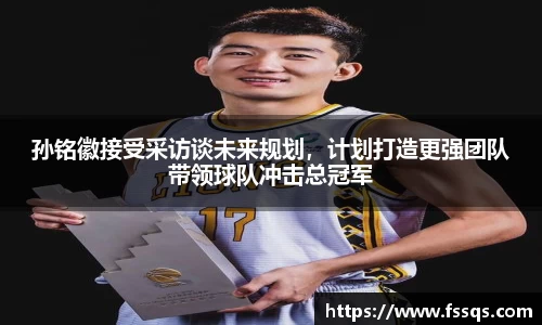 雷火竞技平台