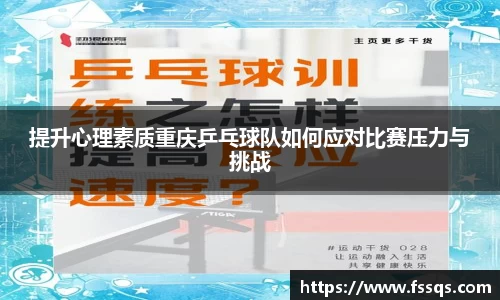 雷火竞技官网
