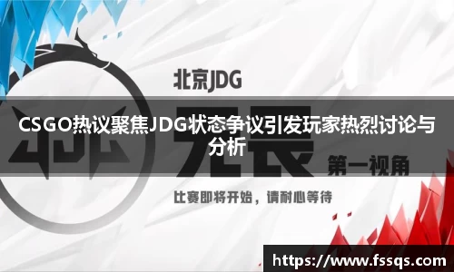 雷火竞技官方网站