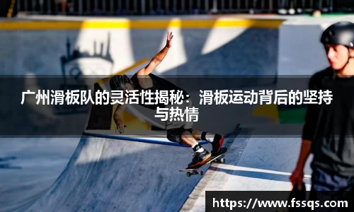 雷火竞技官方网站