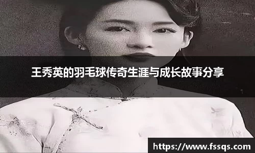 雷火竞技平台