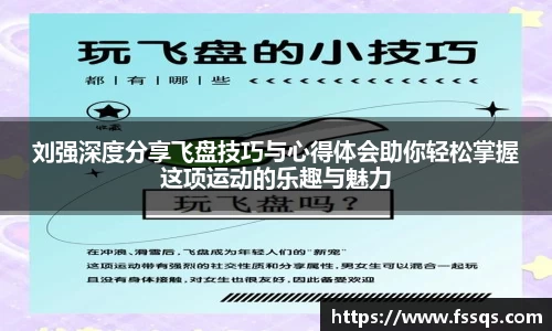 雷火竞技平台