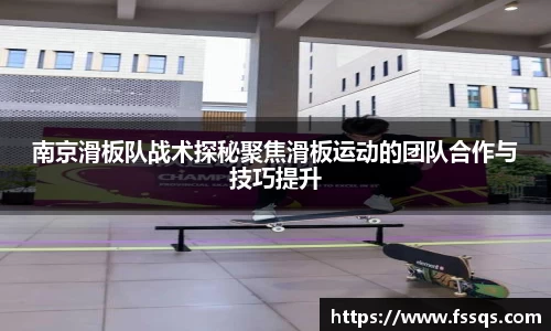 雷火竞技官网