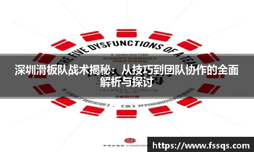 雷火竞技官网
