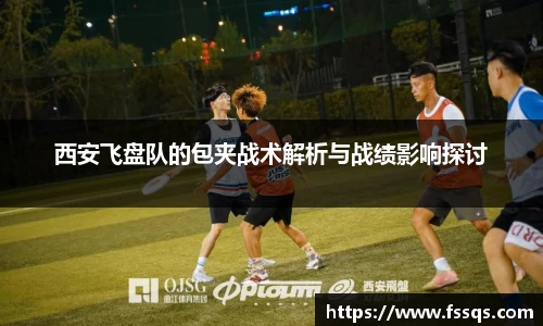 雷火竞技官方网站