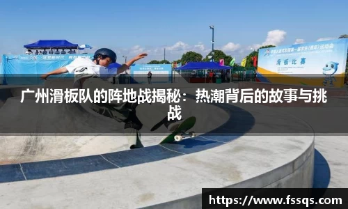 雷火竞技官网