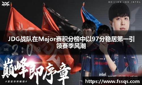 雷火竞技官方网站