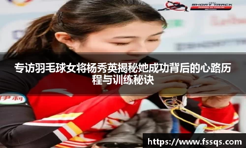 雷火竞技官方网站