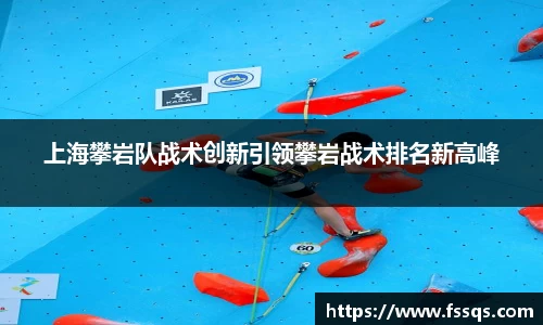 雷火竞技平台