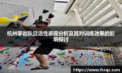 雷火竞技平台