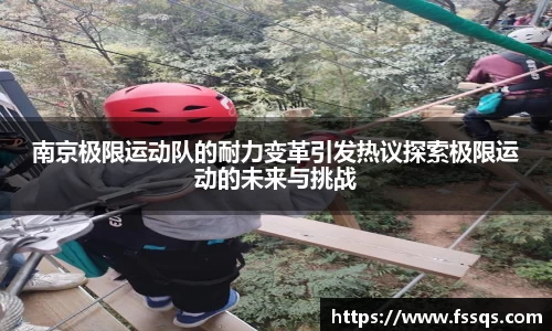 雷火竞技官网