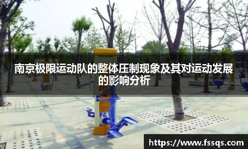 雷火竞技官网