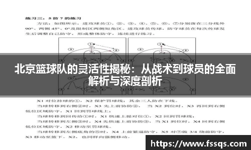 雷火竞技平台