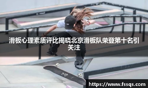 雷火竞技官方网站