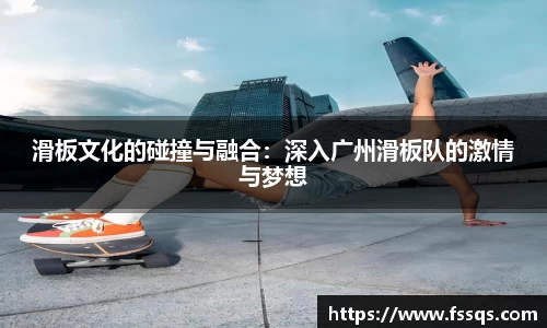 雷火竞技