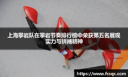 雷火竞技平台