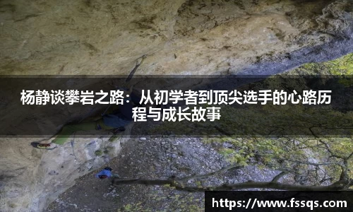 雷火竞技官网