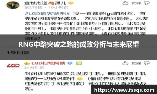 雷火竞技官网
