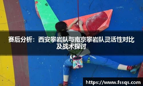 雷火竞技官方网站