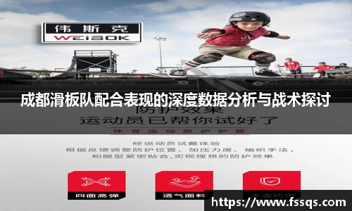 雷火竞技官网