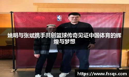 雷火竞技平台