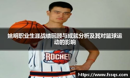 雷火竞技官方网站