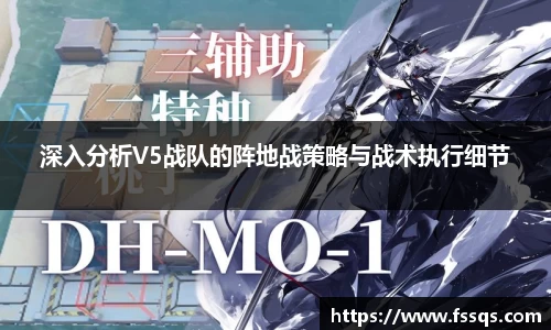 雷火竞技