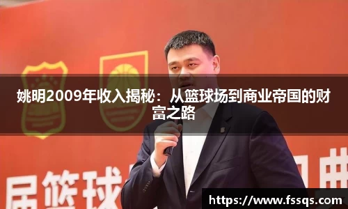 雷火竞技平台